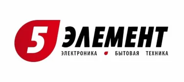 логотип 5 элемент